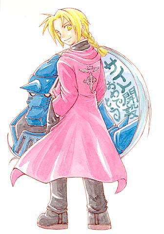 http://homepage2.nifty.com/CHABO/irasuto/eka/hagane03.JPG
