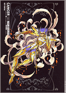 Masque de Mort du Cancer