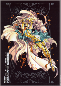 Aphrodite des Poissons