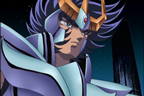 Ikki de face