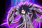 Galaxian Explosion (L'Explosion Galactique)
