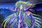 Shion indemne