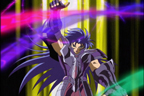 Another Dimension (Une Autre Dimension)