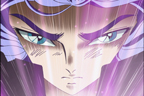 Saga de face