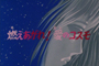 Saint Seiya épisode 30