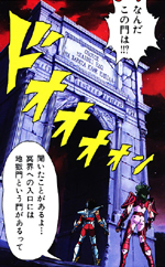 Saint Seiya Hadès Meikai-hen - Seiya et Shun
