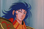 Kanon en écailles