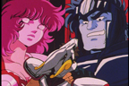 Seiya, Marine et Geki
