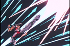 Pegasus Ryu SeiKen