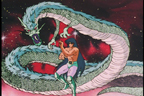 Shiryû, le chevalier du Dragon