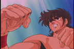Seiya de profil