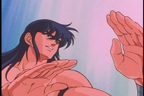 Shiryû de profil