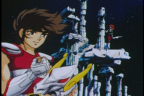 Seiya et Marine