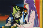 Dorbal et Saori