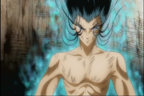 Shiryû du Dragon