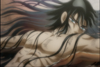 Shiryû au sol