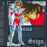 Seiya de Pégase