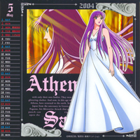 Saori Kido - Athéna