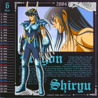 Shiryû du Dragon