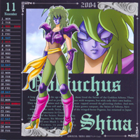 Shaina d'Ophiucus