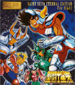 Eternal Edition japonaises File 01 et File 02 de Saint Seiya