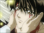 Le visage de Kamui